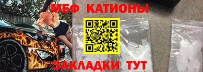 амфетамин Кулебаки
