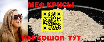амфетамин Кулебаки