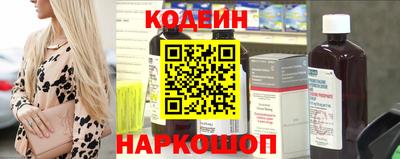трава Кунгур
