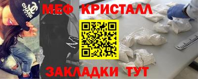 эйфоретик Кумертау
