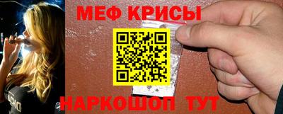 амфетамин Кулебаки