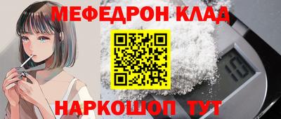 эйфоретик Кумертау