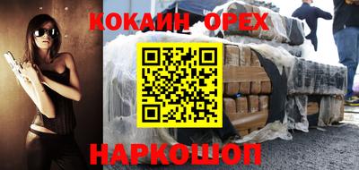 амфетамин Кулебаки