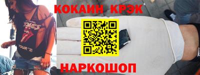амфетамин Кулебаки