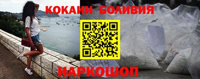 трава Кунгур
