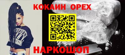 амфетамин Кулебаки
