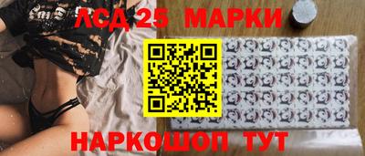 амфетамин Кулебаки