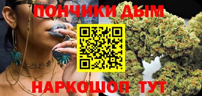 эйфоретик Кумертау