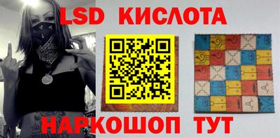 амфетамин Кулебаки