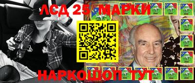 трава Кунгур