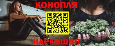 амфетамин Кулебаки