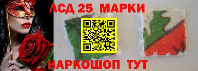 эйфоретик Кумертау