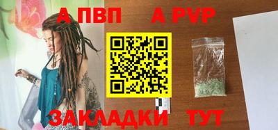 эйфоретик Кумертау