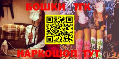 трава Кунгур