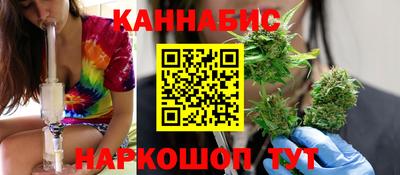 трава Кунгур