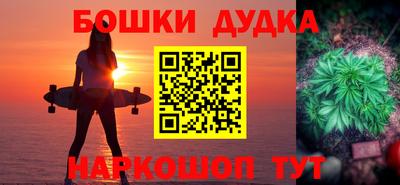 трава Кунгур