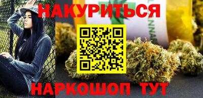 эйфоретик Кумертау
