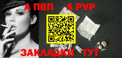 трава Кунгур