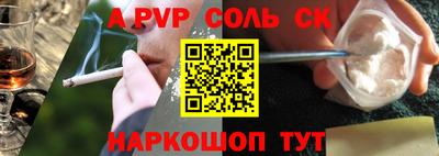 амфетамин Кулебаки