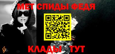 трава Кунгур
