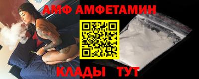 трава Кунгур