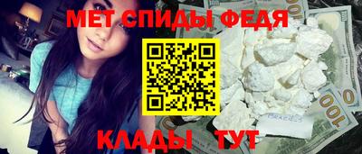 трава Кунгур