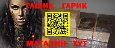 амфетамин Кулебаки