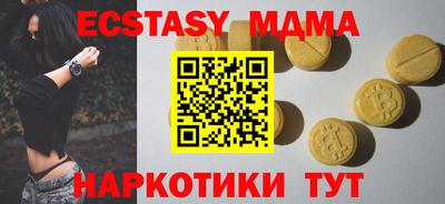 амфетамин Кулебаки