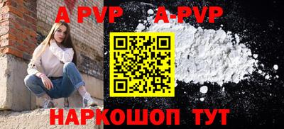 амфетамин Кулебаки