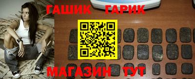 COCAINE Лесосибирск