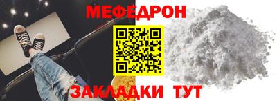 амфетамин Кулебаки
