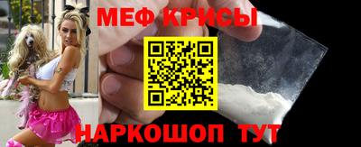 эйфоретик Кумертау