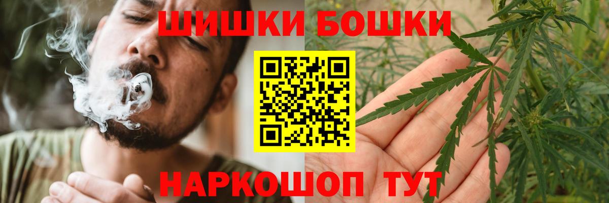 Канабис гибрид Учалы